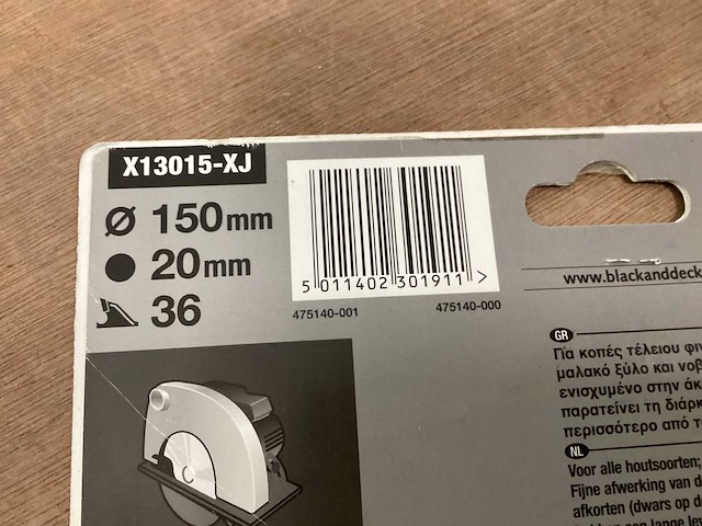 Piranha x13015 zaagblad 150 mm (14x) - afbeelding 6 van  6