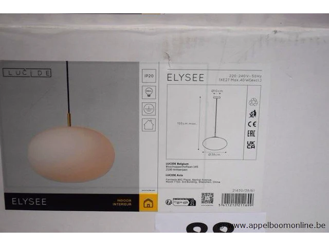 Plafondlamp lucide elysee - afbeelding 2 van  2