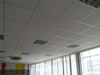 Plafondtegels met verlichting - afbeelding 3 van  5