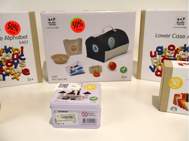 Plantoys houten speelgoed (x7) - afbeelding 3 van  4