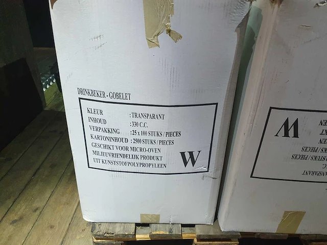 Plastic wegwerp drankbeker - afbeelding 6 van  13
