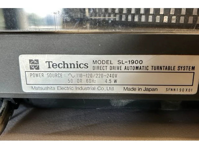 Platenspeler technics - afbeelding 8 van  9