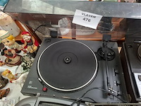 Platenspeler - afbeelding 1 van  1
