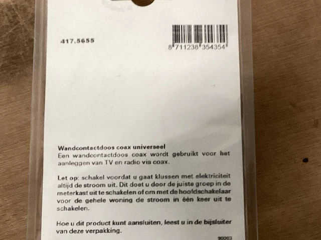 Plieger aurora wandcontactdoos coax (49x) - afbeelding 3 van  3