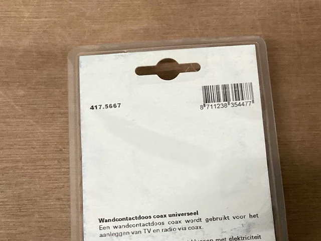 Plieger aurora wandcontactdoos coax (82x) - afbeelding 3 van  3