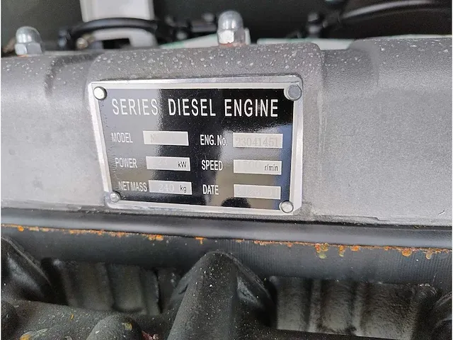 Plus power - diesel noodstroomaggregaat - 2023 - afbeelding 9 van  19