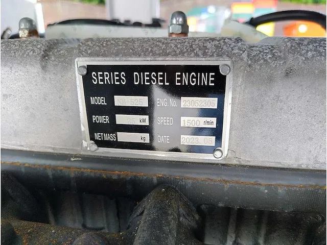 Plus power - gf2-25 - diesel aggregaat - 2023 - afbeelding 4 van  14