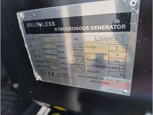 Plus power - gf2-25 - diesel aggregaat - 2023 - afbeelding 5 van  14