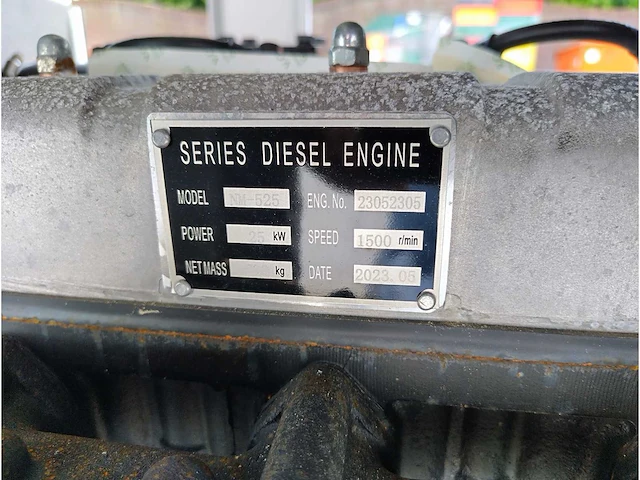 Plus power - gf2-25 - diesel aggregaat - 2023 - afbeelding 4 van  14