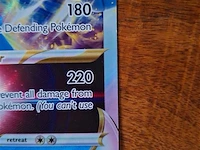 Pokémon card groot - afbeelding 4 van  6