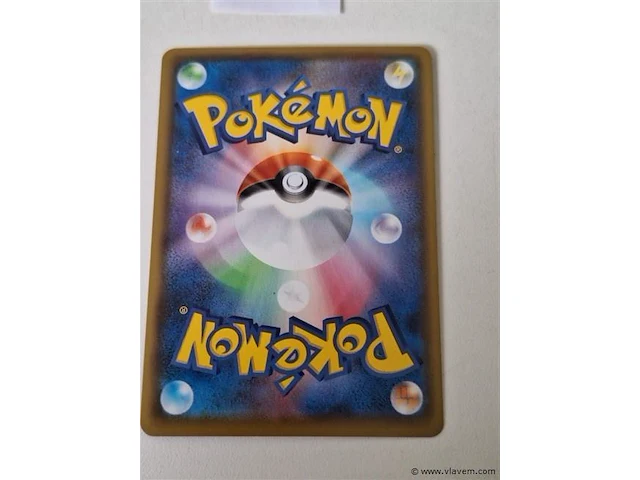 Pokémon card - afbeelding 6 van  6