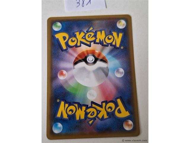 Pokémon card - afbeelding 6 van  6