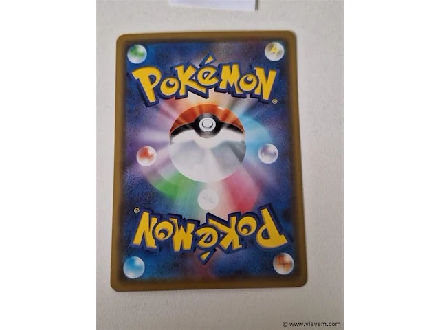 Pokémon card - afbeelding 6 van  6