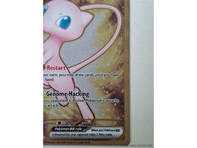 Pokémon card - afbeelding 4 van  6