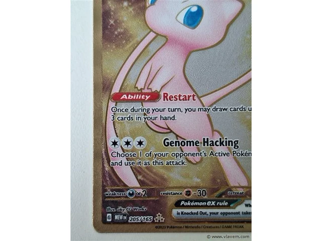 Pokémon card - afbeelding 5 van  6