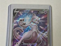 Pokémon card - afbeelding 1 van  6