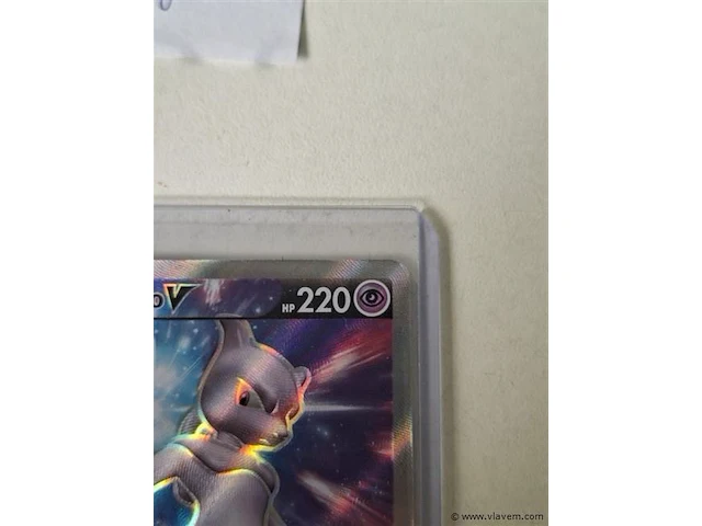 Pokémon card - afbeelding 3 van  6