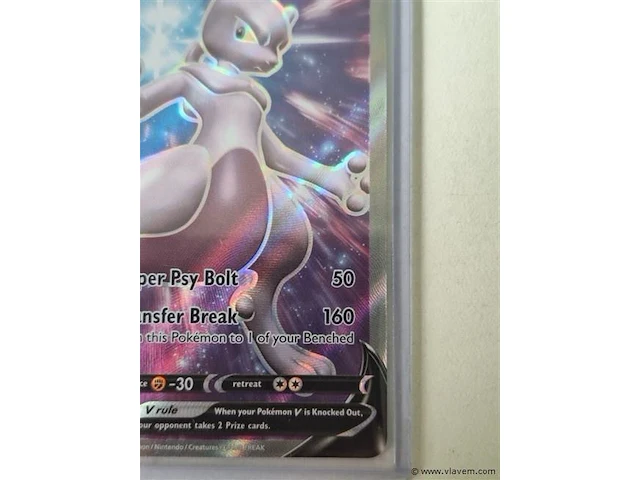 Pokémon card - afbeelding 4 van  6