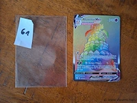 Pokémon card