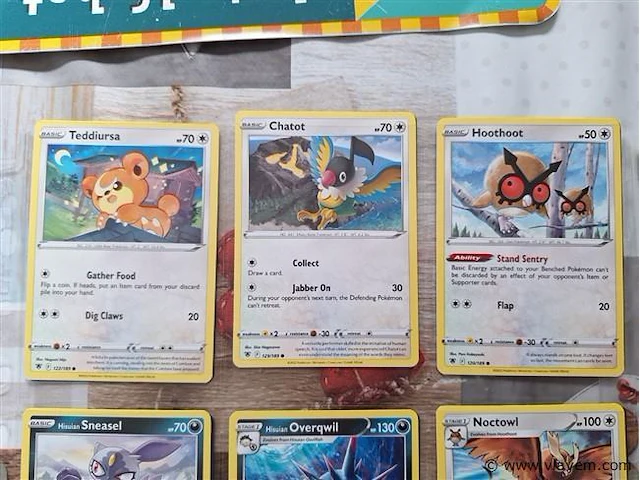 Pokémon cards - afbeelding 2 van  7