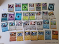 Pokémon cards - afbeelding 1 van  9