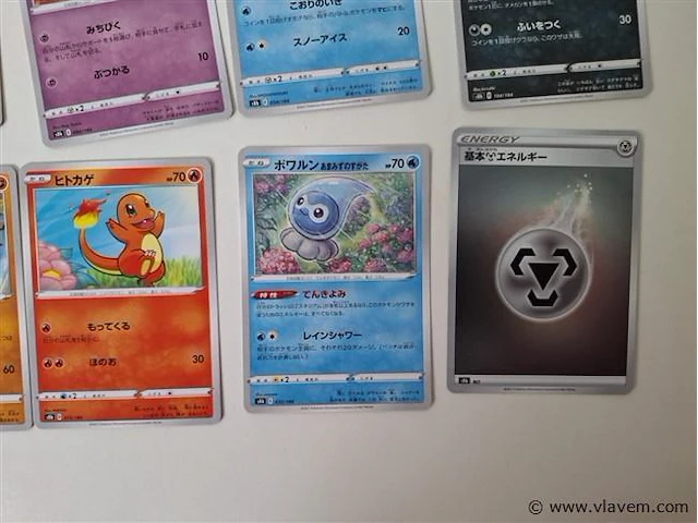 Pokémon cards - afbeelding 6 van  9