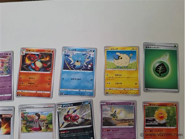 Pokémon cards - afbeelding 9 van  9