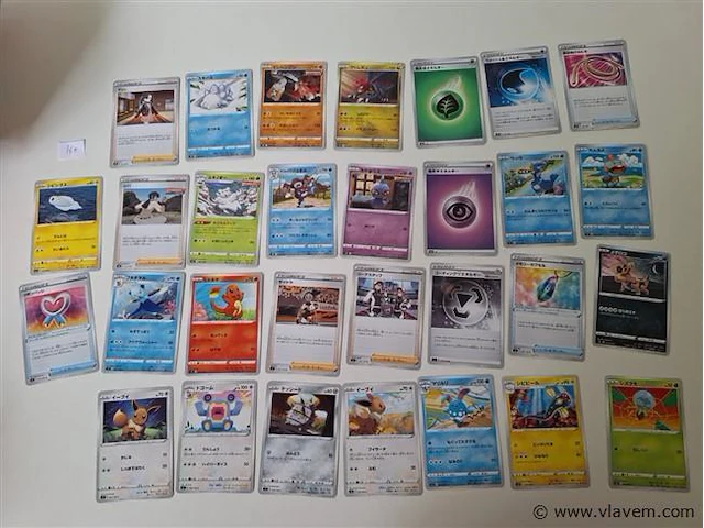 Pokémon cards - afbeelding 1 van  9