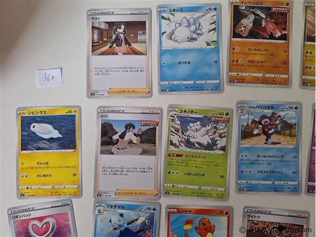 Pokémon cards - afbeelding 3 van  9