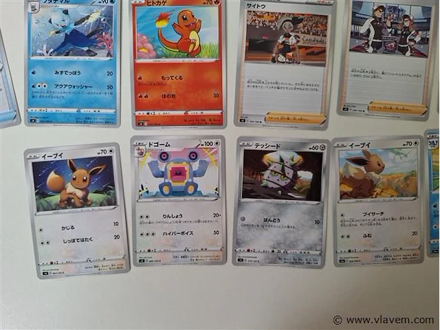 Pokémon cards - afbeelding 5 van  9