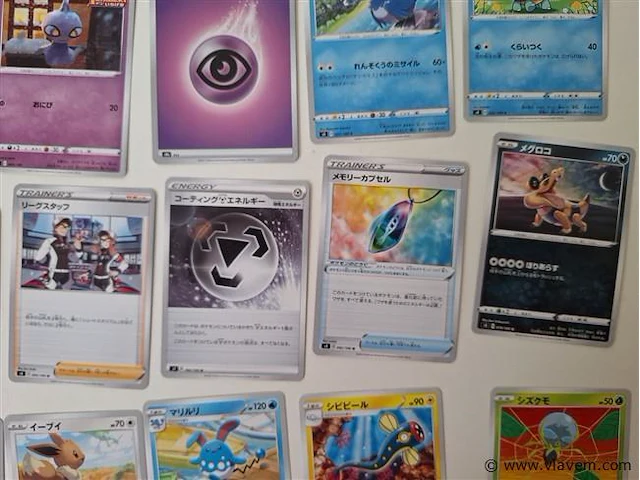 Pokémon cards - afbeelding 7 van  9