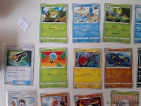 Pokémon cards - afbeelding 3 van  9