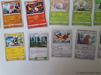 Pokémon cards - afbeelding 5 van  9