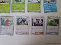 Pokémon cards - afbeelding 6 van  9