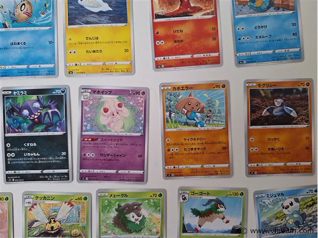 Pokémon cards - afbeelding 8 van  9