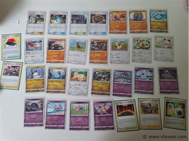 Pokémon cards - afbeelding 1 van  9