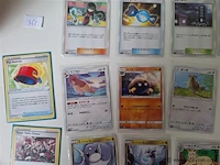 Pokémon cards - afbeelding 3 van  9