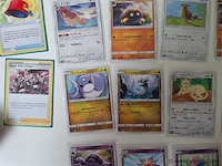 Pokémon cards - afbeelding 4 van  9