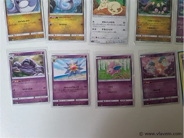 Pokémon cards - afbeelding 5 van  9