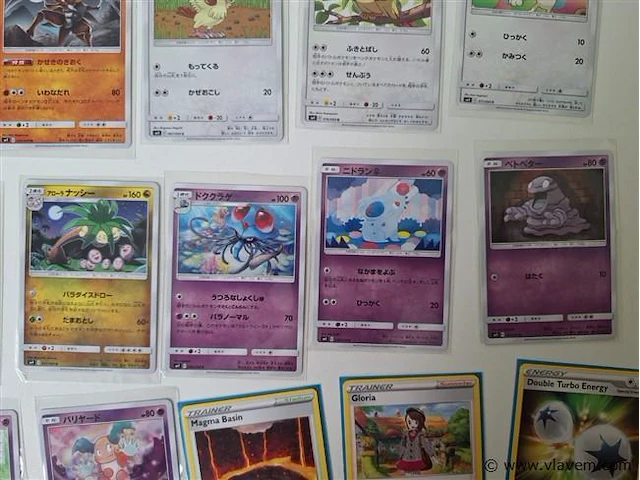 Pokémon cards - afbeelding 7 van  9