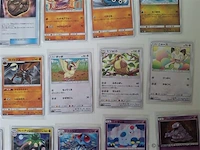 Pokémon cards - afbeelding 8 van  9