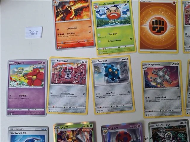 Pokémon cards - afbeelding 3 van  9