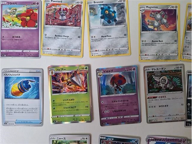 Pokémon cards - afbeelding 4 van  9