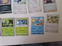 Pokémon cards - afbeelding 6 van  9