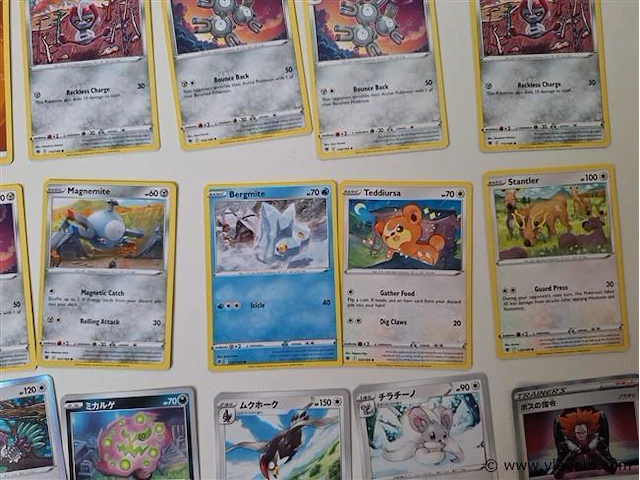 Pokémon cards - afbeelding 8 van  9