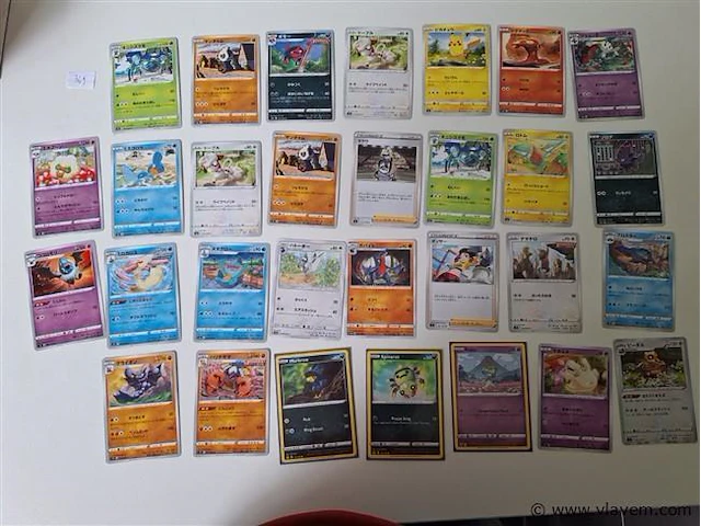 Pokémon cards - afbeelding 1 van  9