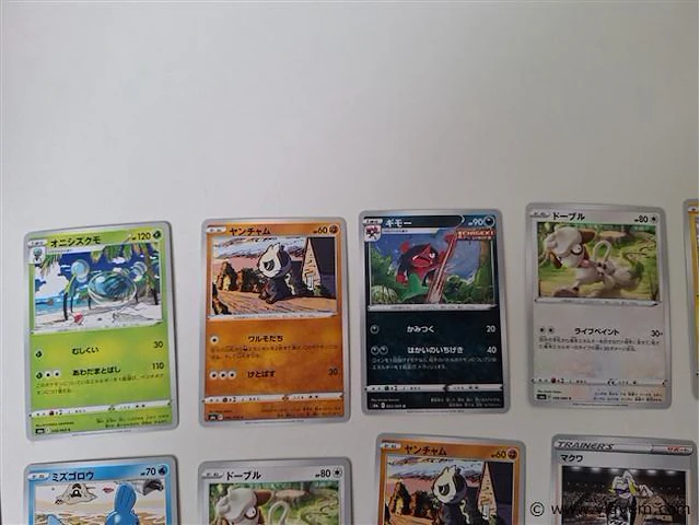 Pokémon cards - afbeelding 2 van  9