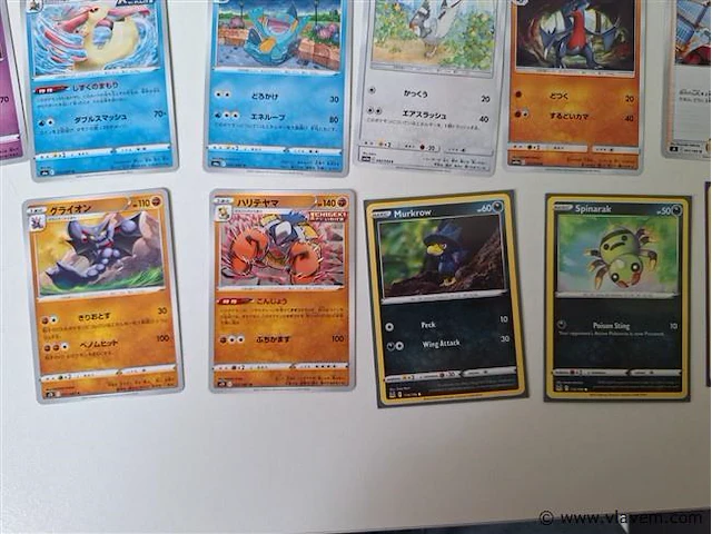 Pokémon cards - afbeelding 5 van  9