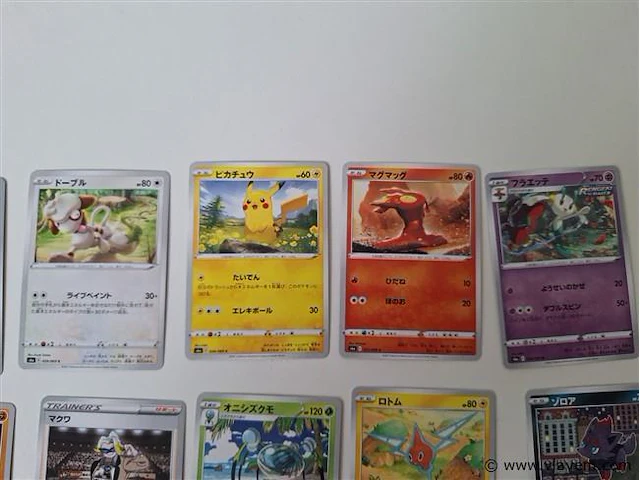 Pokémon cards - afbeelding 9 van  9