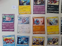 Pokémon cards - afbeelding 3 van  9